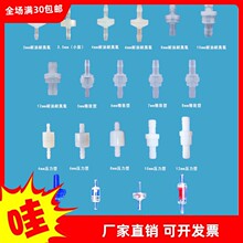 �S�����φ����yֹˮ�y��ֹ�y����ֹ���y������ֹˮ�yܛ��ֹ��