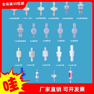 �S�����φ����yֹˮ�y��ֹ�y����ֹ���y������ֹˮ�yܛ��ֹ��
