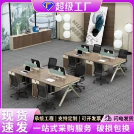 办公柜;办公桌;会议桌