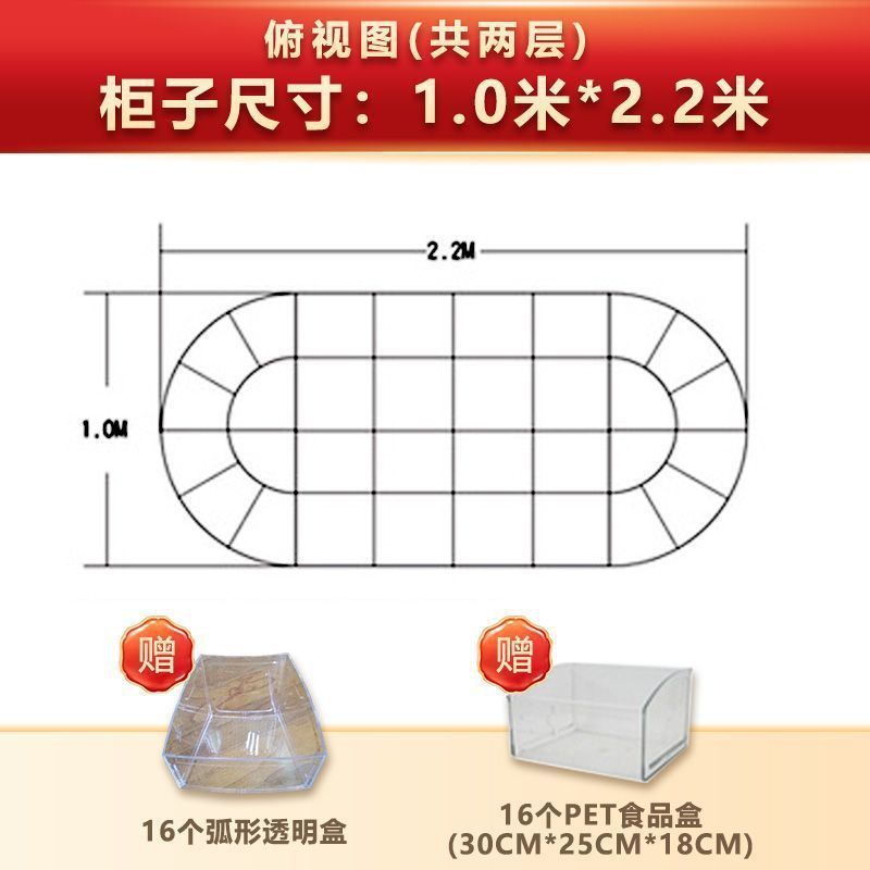 スーパーマーケットのバラのスナック棚ディスプレイスタンドバルク食品キャンディビスケットラウンドアイランドキャビネットドライ棚|undefined