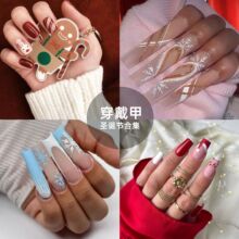 圣诞节合集假指甲片雪花麋鹿跨境红色系穿戴甲甲片24片美甲片批发