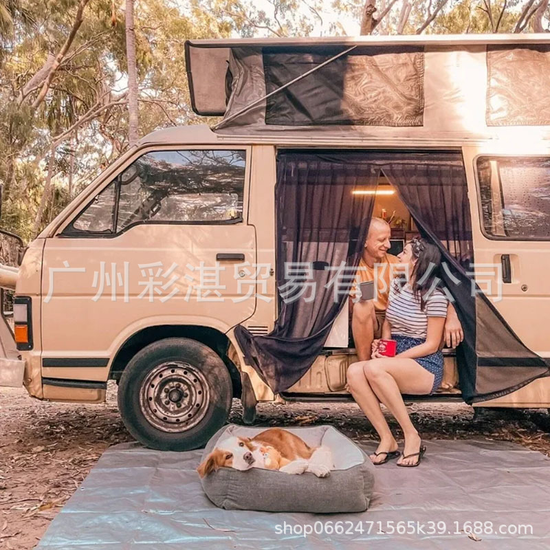 Car Tailgate Insect-Proof Cover New Universal Anti-Mosquito and Fly-Proof Magnetic Screen Camper Mosquito Net