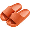 Slippers, footwear, non-slip summer slide platform, wholesale