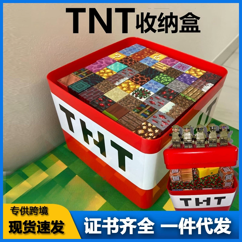 Товар