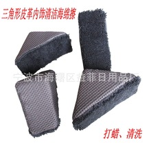 δϞ坍d Ƥϴ ÉK  ⺣d