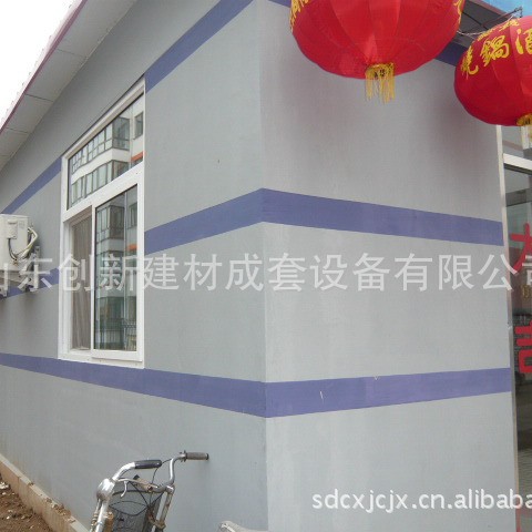 山东机械厂供应保温板机、保温隔墙板机械