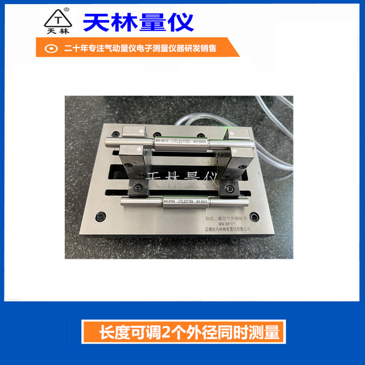 ������������רҵ�������ʽ��΢�Ǹ߾����⾶������������ʽ�ɵ�