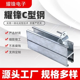 紧固件连接件;其他紧固连接;电缆接线盒