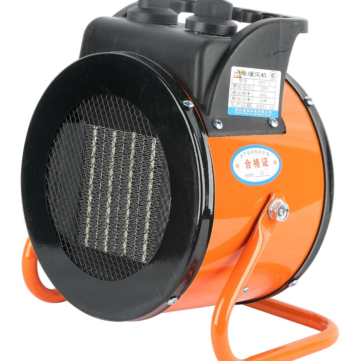 鑫派PCD小钢炮工业取暖器暖风机浴室电暖气速热大功率热风机烘干