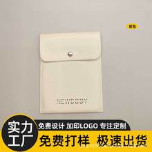 �S�Ҷ����¿��ϼ�Ƥ�ﰴ�ڴ�ī�RС��������Ƭ�ִ�������ռ{���b