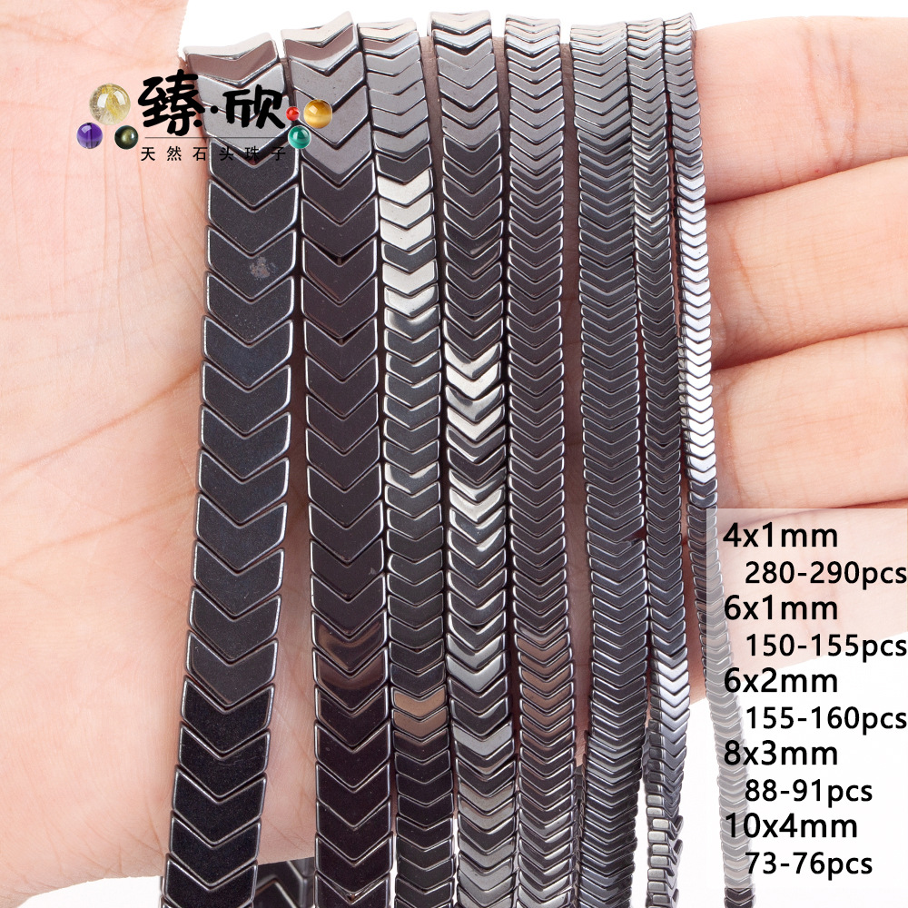 3x1mm 화살표 색상