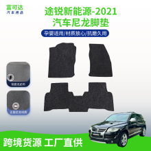 �m��춴���܇;�J����Դ-21��������܇�_�|�������|����ĥ�p