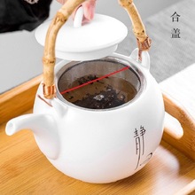 WUQA茶漏茶虑茶具配件茶壶内置不锈钢过滤网茶叶分离水杯滤茶
