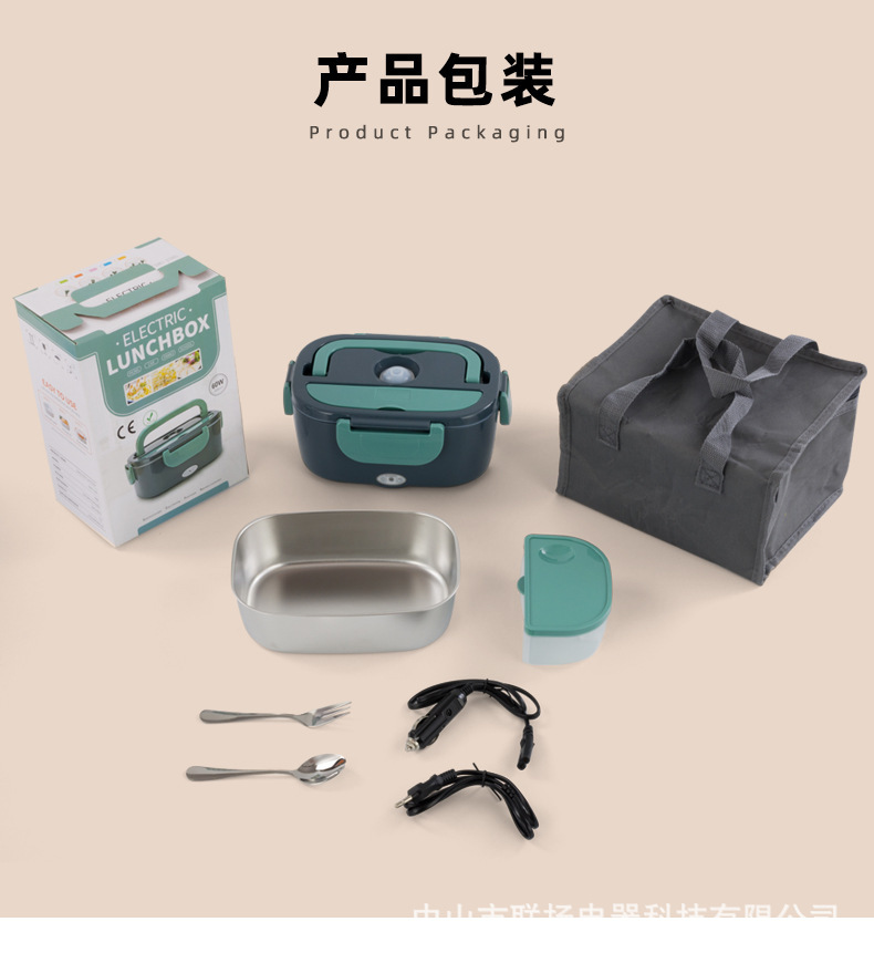 2025年001款详情页