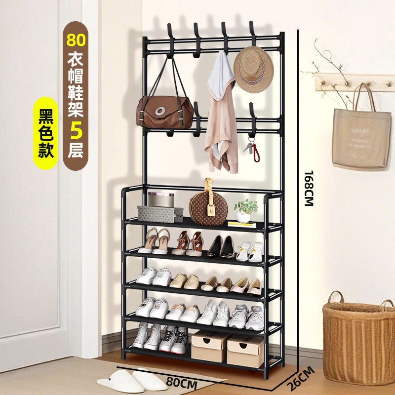 80cm 5 층 블랙