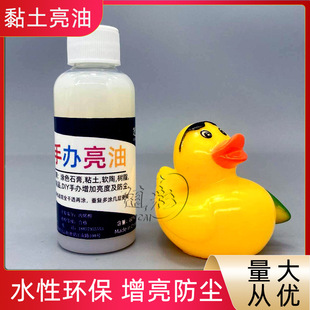 ˮ�������������ܛ����DIY���k��ˮ��������Ϲ℩��������Ч��