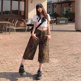 2025新款美式豹纹高腰阔腿牛仔七分裤女夏季大码胖mm显瘦直筒裤子