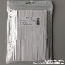 �L160mm��������ˮԇ���y�㼈�u�㼈�㼈ԇ�㼈�M��Ԫ���]