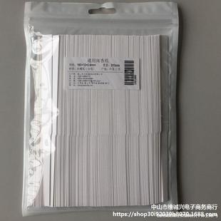 �L160mm��������ˮԇ���y�㼈�u�㼈�㼈ԇ�㼈�M��Ԫ���]