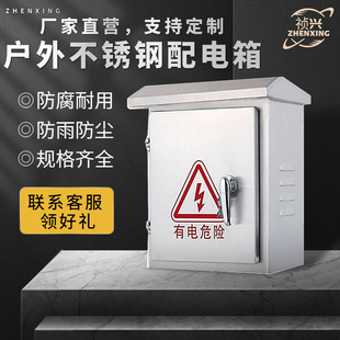 ����201���P������ �R�r���ض�����ˮ��50*40�͉����P�304���