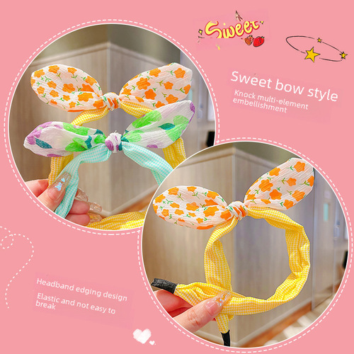 Korean Children's Cartoon Cute Baby Headband  Summer Hair Accessory Frizzy Hair Magic Headwear Wholesale