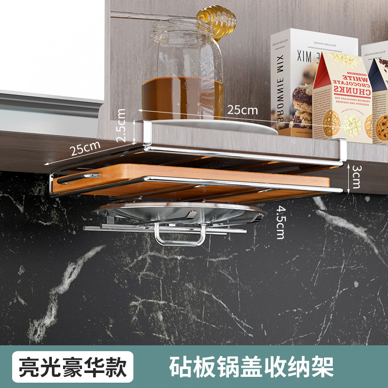 Cocina sin perforaciones rack de almacenamiento gabinete tejido inferior rack de doble capa tabla de cortar estante de acero inoxidable cubierta de la olla estante colgante gabinete de almacenamiento