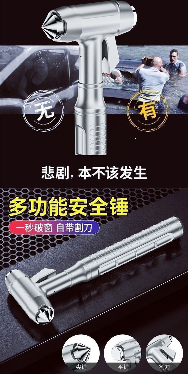 Car-mounted hammer, multifunctional escape tool for breaking car windows, self-defense one-second window breaker, for use in vehicles