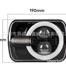�羳7��ǰ���5*7��܇��܇����LED���R�˷�����ˮ�������b10CM��