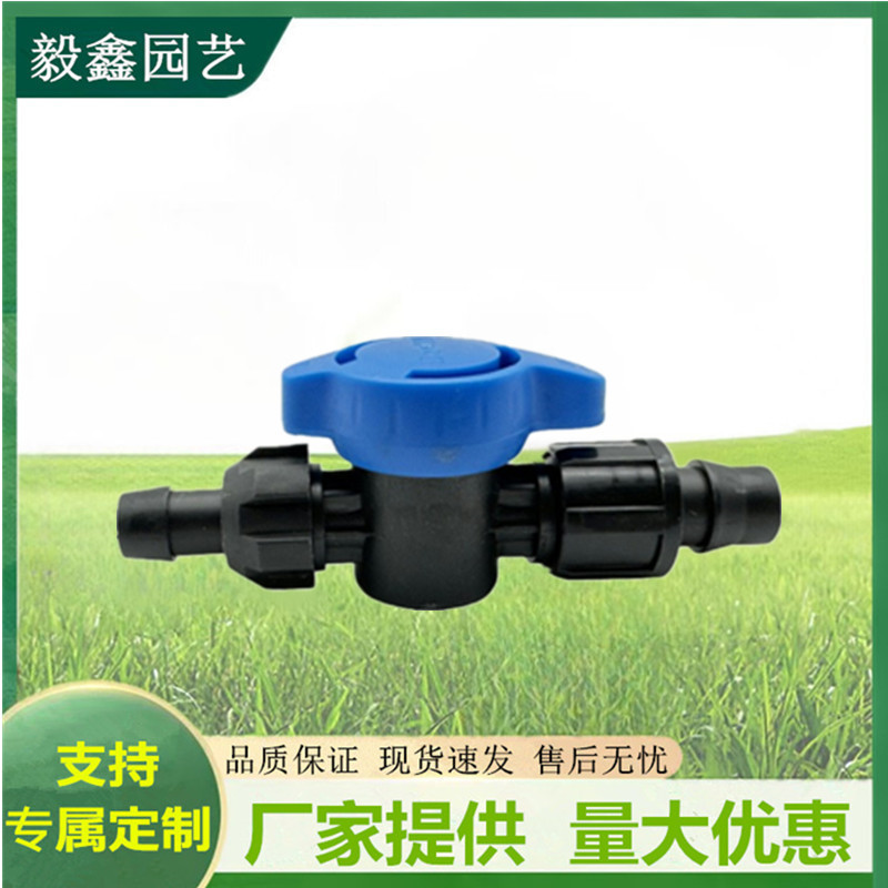 16 mini válvula de derivación de cerradura de posicionamiento de boca pequeña