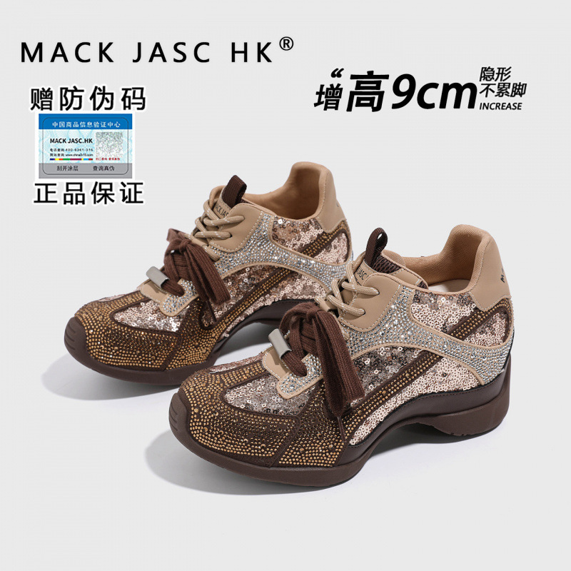 Hong Kong thick-soled 9CM height-increasing rhinestone sneakers for women, 2026 spring new versatile fashion casual sports shoes