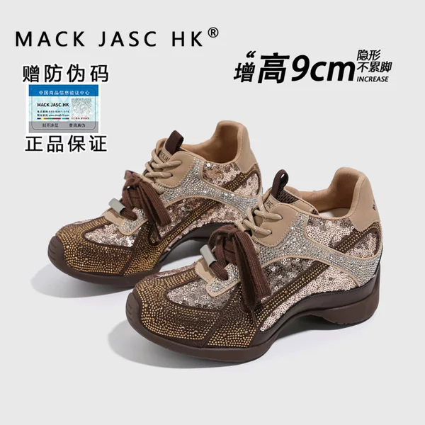 Hong Kong thick-soled 9CM height-increasing rhinestone sneakers for women, 2026 spring new versatile fashion casual sports shoes