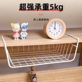 收纳盒;衣架;衣钩/挂钩