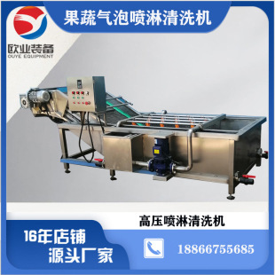 ë��������ϴ�O�� ���߼ӹ��O�� ����ϴ�˙C���P�ϴ�߲�ˮ���C��