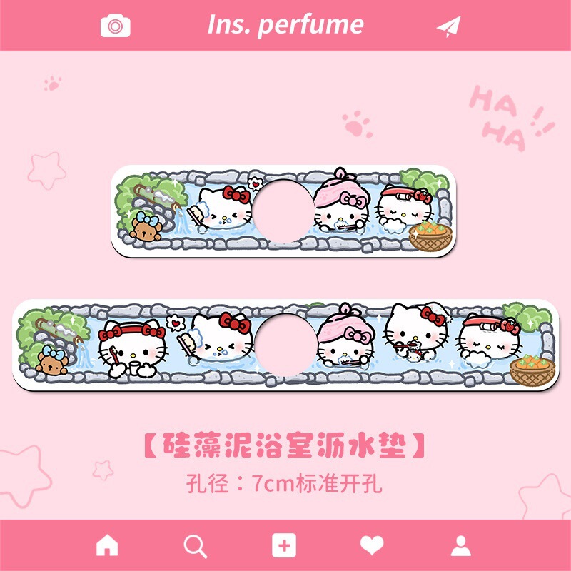 卡通水龙头沥水垫易打理速干硅藻泥沥水垫卫生间洗漱台耐脏吸水垫|undefined