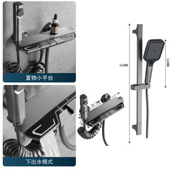 Gun Grey All-Copper Shower Piano Key Simple Shower Set Household Separate Shower Shower Head Pressure Shower