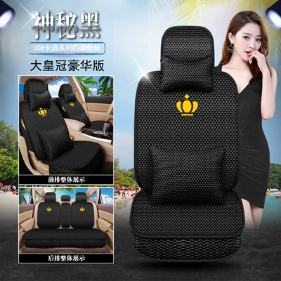 Seat cushion, seat cover: Car Cushion Four Seasons - classic-black-008-crown-deluxe-edition