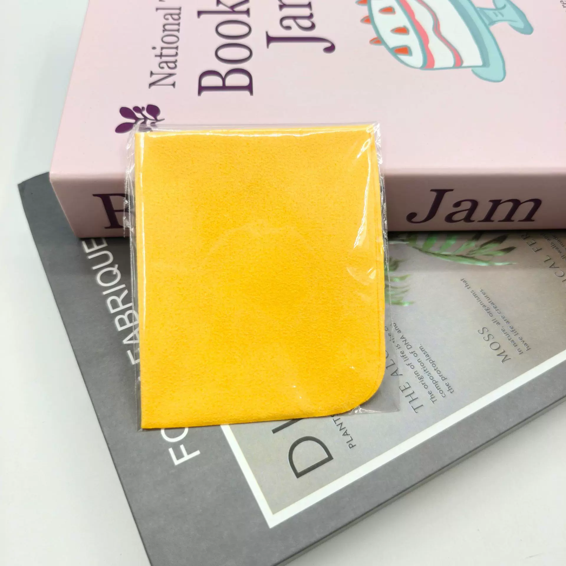 厂家批发现货1片装2片装OPP独立包装眼镜布超细纤维眼镜布