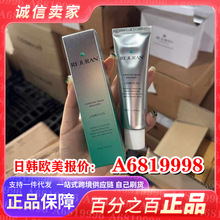 韩国正品 丽珠兰面霜 丽珠兰水乳 丽珠兰金色银色精华 丽珠兰面膜