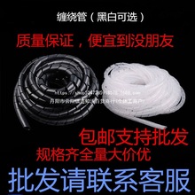 ����늾����p�@�p�@�ܾ��ܾW����������6mm8mmʽ���W늾��Y���ռ{