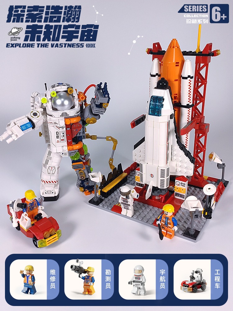 Astronauta semiproscópica + partículas de nave espacial 1214