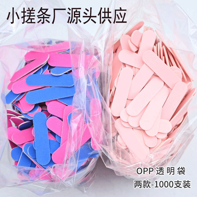 1000 Pieces Per Pack of Thin Sanding Strips, Small Rubbing Strips, Wearable Nail Tools, Nail Files, Wood Chips, Rubbing Strips, Small Files, Manicure Files