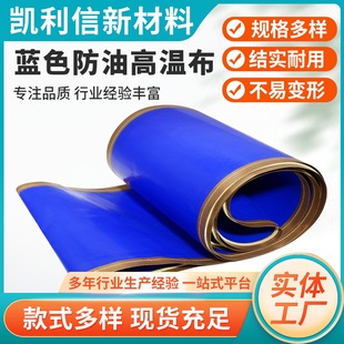 ���F�����ߜز��ط�����������ʳƷݔ�͎��p���z���z�͸ߜز����z