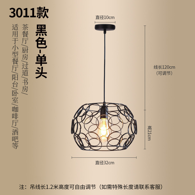 Araña de pasillo minimalista moderna, estilo industrial americano, olla caliente retro, tienda de ropa, pasillo, barra, luz de comedor
