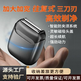食品保鲜机;家用除螨机;便携式吸尘器