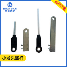 ��С���^ţ������X�Q���U�Y�ϼ���ˮ���C����B�ӗU�C�������U