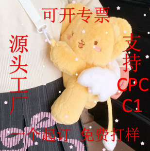 ��׃С��С��ſſб����ɐ�ë�q��ż�ٴ�r�б���Ů�Y��S�����l