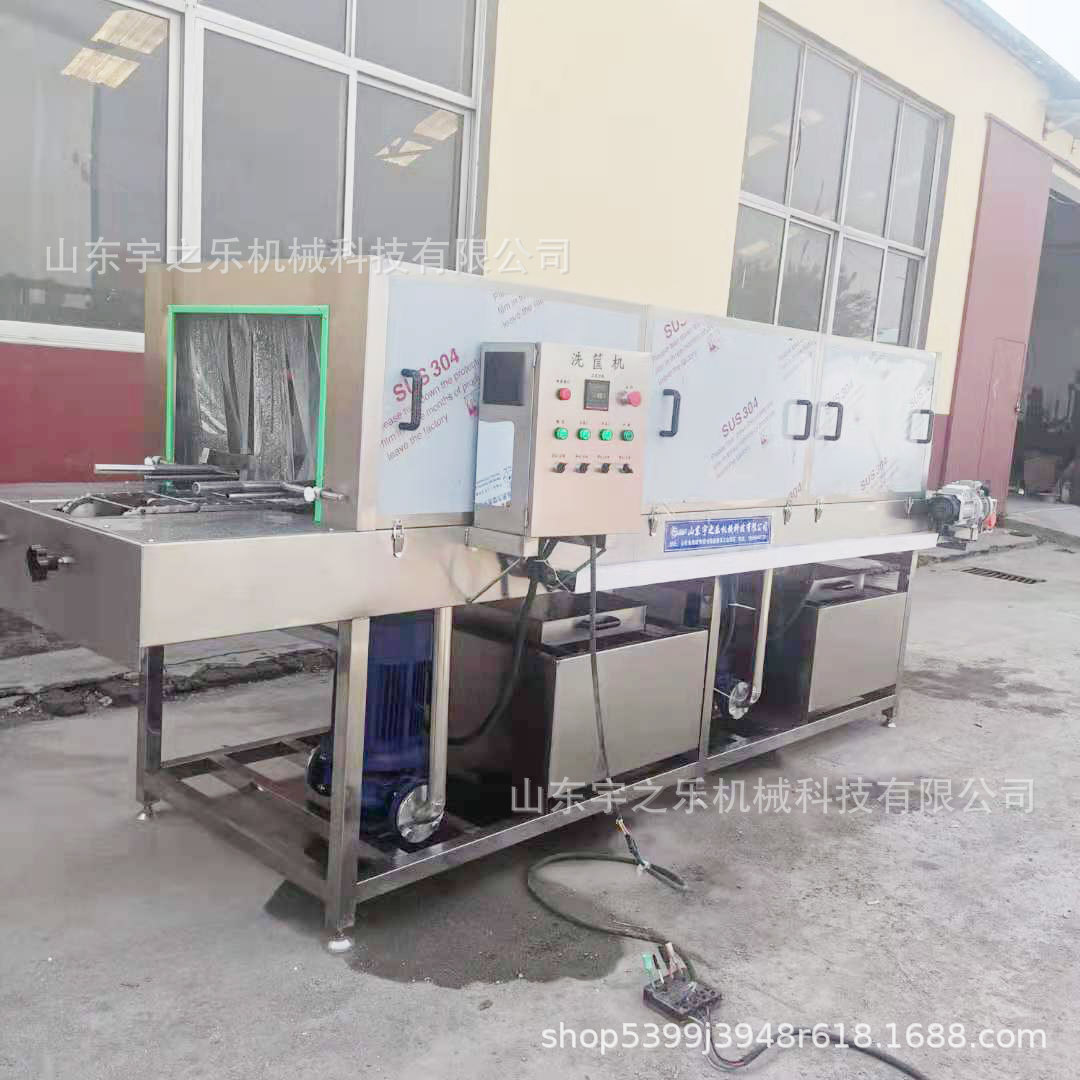 塑料周转筐清洗设备 鸡柳盘子清洗机 塑料盒清洗风干流水线