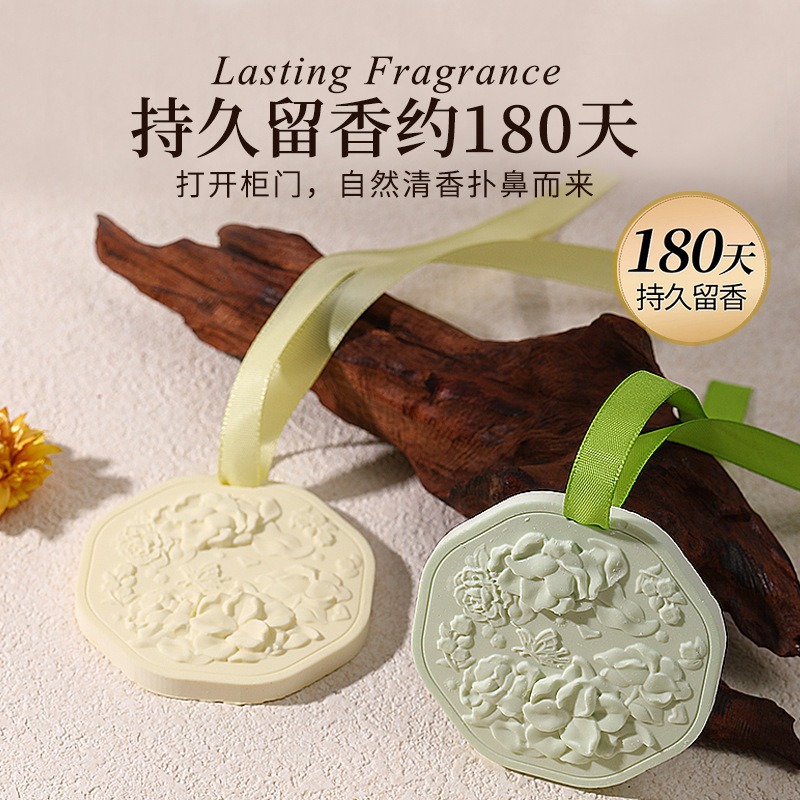 osmanthus wardrobe aromatherapy gypsum wax tablets pendant long-lasting jasmine scented green tea clothes in bedroom tea fragrance available light perfume odor