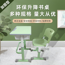 ��С�W���WУ�����n���μ��Õ�����Ӗ����ͯ�W�����������ӳ�����