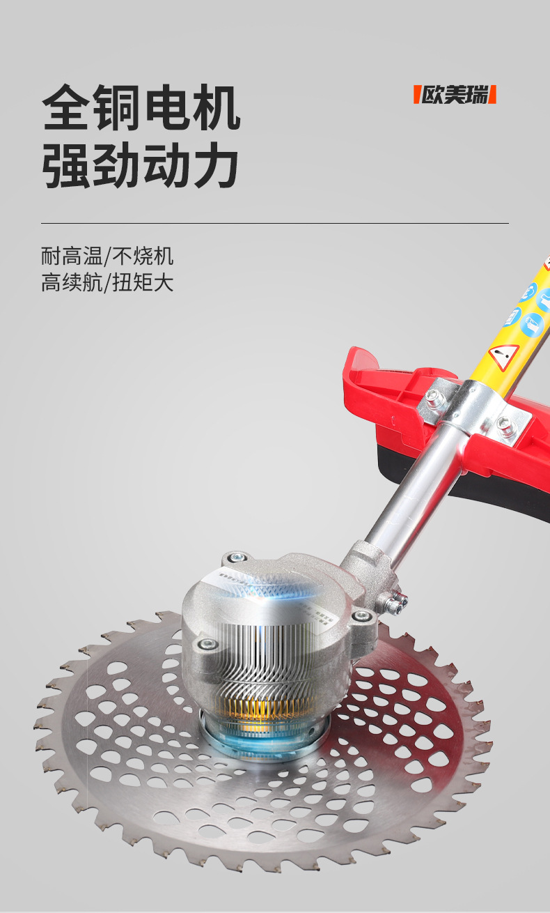 详情页_10